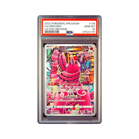 Oricorio - Art Rare - 176