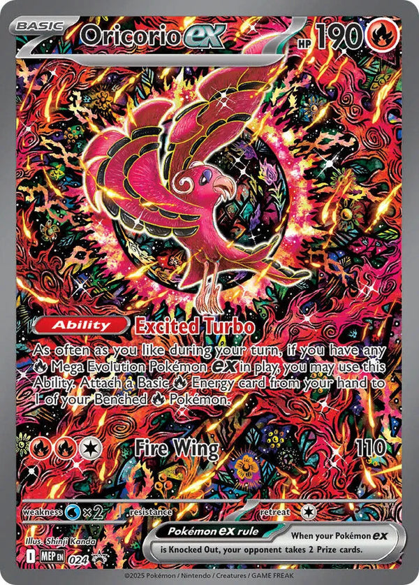 Oricorio ex - 024 - 24
