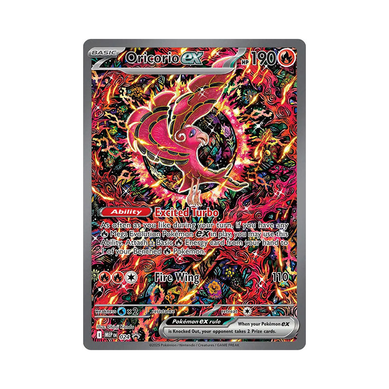 Oricorio ex - 024 - 24