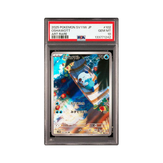 Oshawott 102/086 (JP) Art Rare - PSA 10