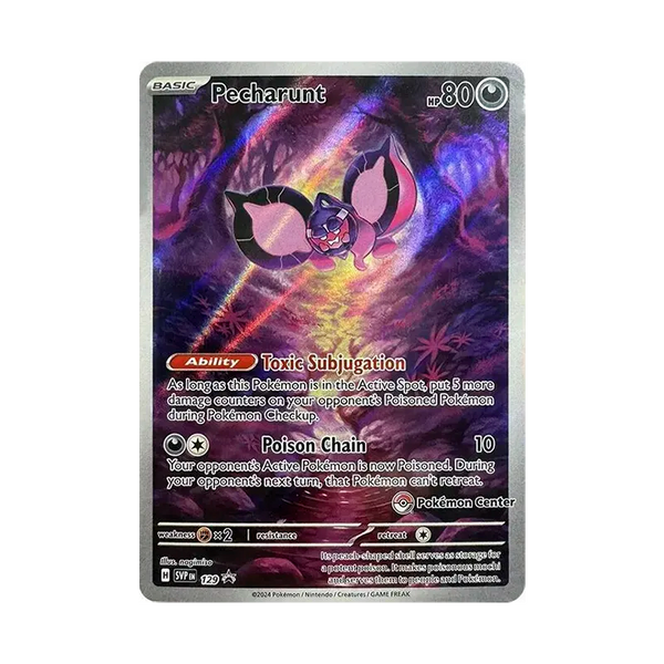 Pecharunt (Pokemon Center Exclusive) - 129