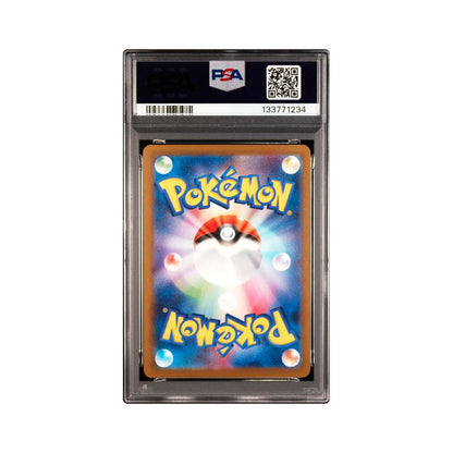 Pignite 097/086 (JP) Art Rare - PSA 10
