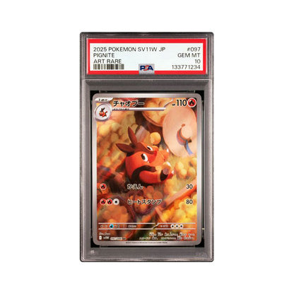 Pignite 097/086 (JP) Art Rare - PSA 10