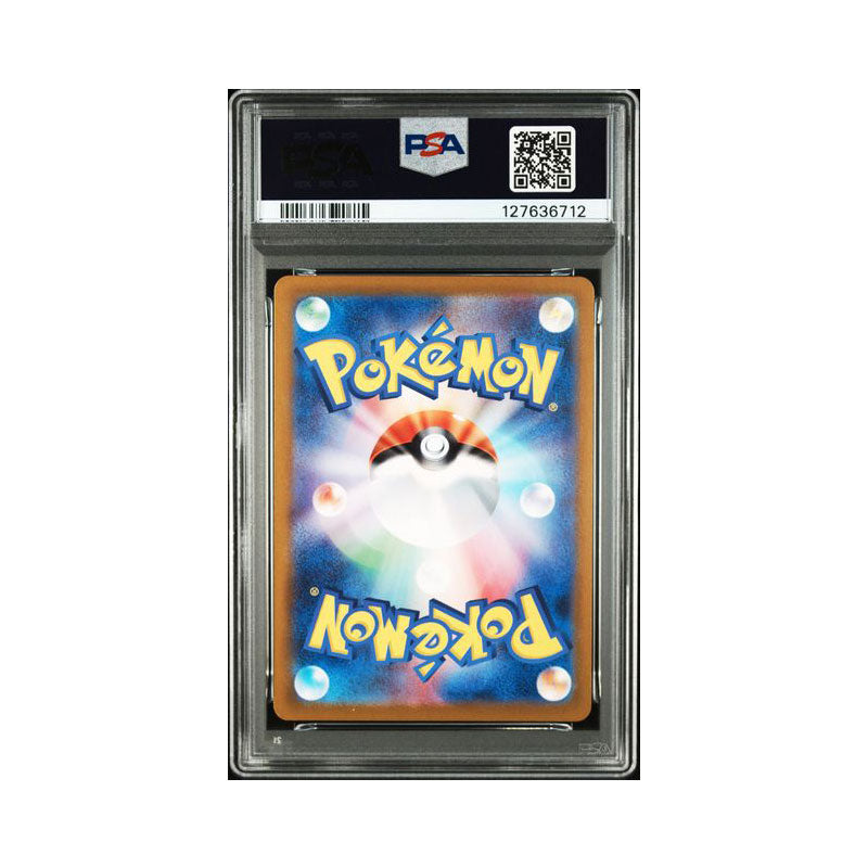 Pinsir (JP) 067/066 - Art Rare - PSA 10