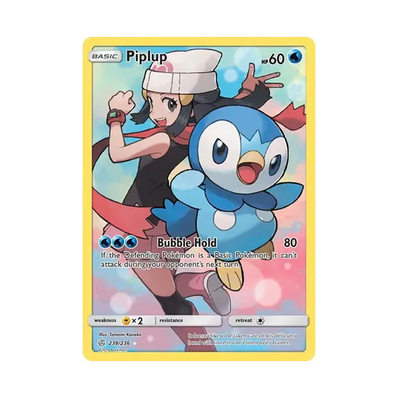 Piplup (Secret) - 239/236