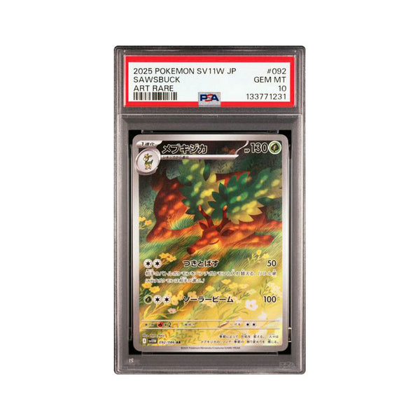 Sawsbuck 092/086 (JP) Art Rare - PSA 10