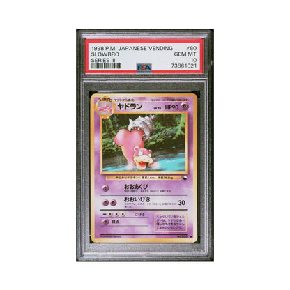 Slowbro (JP) 80 - Uncommon - PSA 10