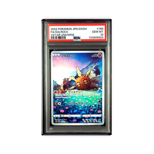 Solrock - Art Rare - 189