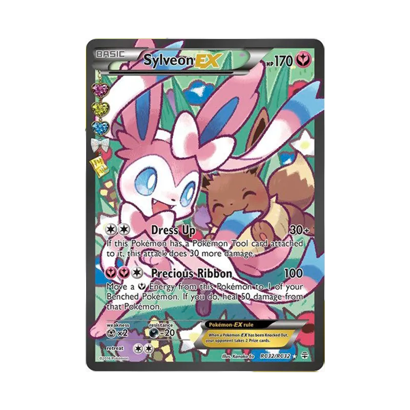 Sylveon EX (Full Art) - RC32