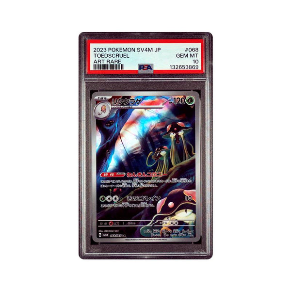 Toedscruel - Art Rare - 68