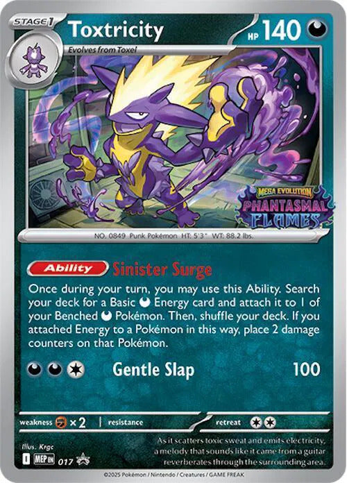 Toxtricity (Prerelease) - 17