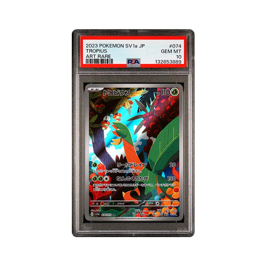 Tropius - Art Rare - 074