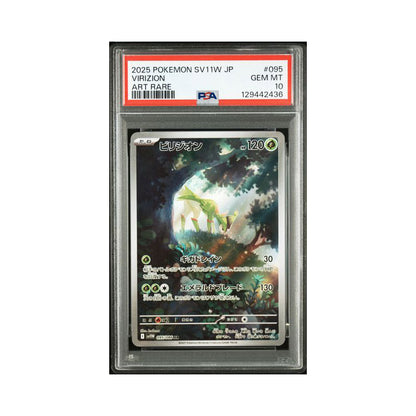 Virizion (JP) 095/086 - Art Rare - PSA 10