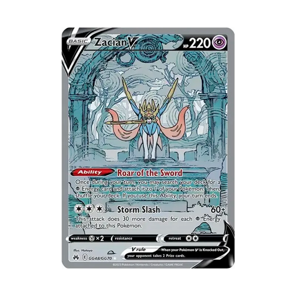 Zacian V - GG48/GG70