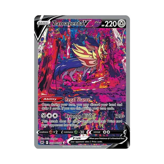 Zamazenta V - GG54/GG70