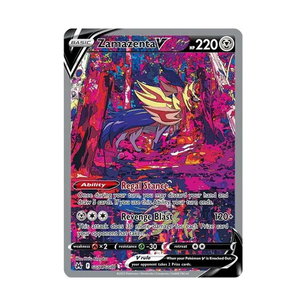 Zamazenta V - GG54/GG70