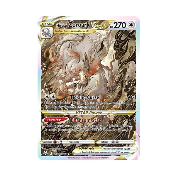 Zoroark VSTAR - GG56