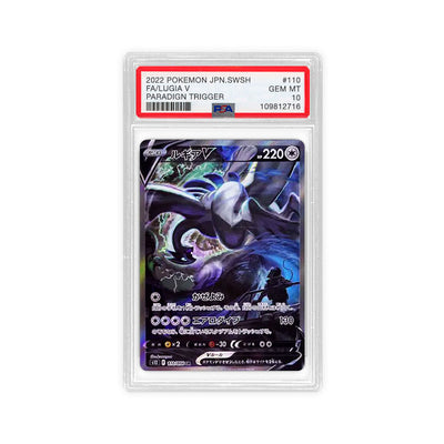 Lugia V (JP) 110/098 - Secret Rare - PSA 10