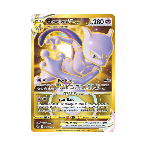Mewtwo VSTAR 86/078